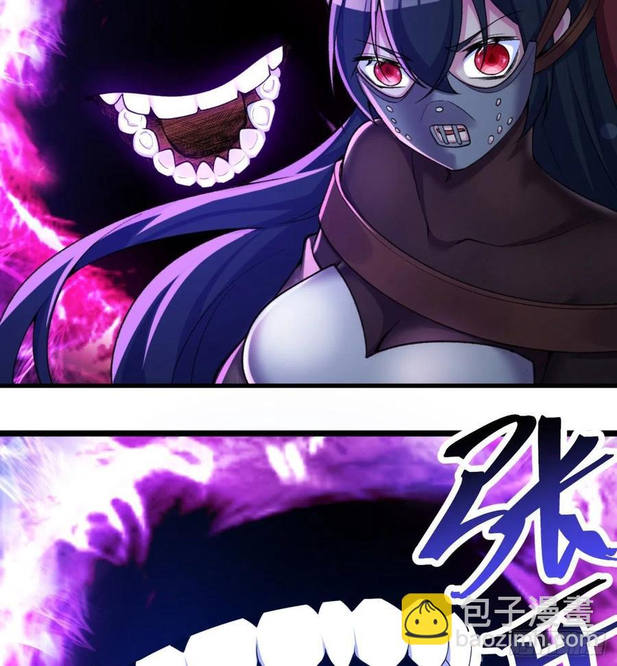174回-天上掉下个小萝莉？(1/2)-第176话