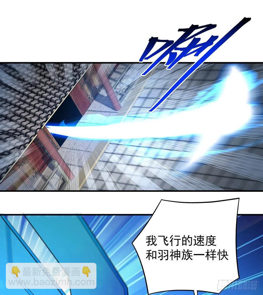 176回-星巴克-再度登场！(1/2)-第178话