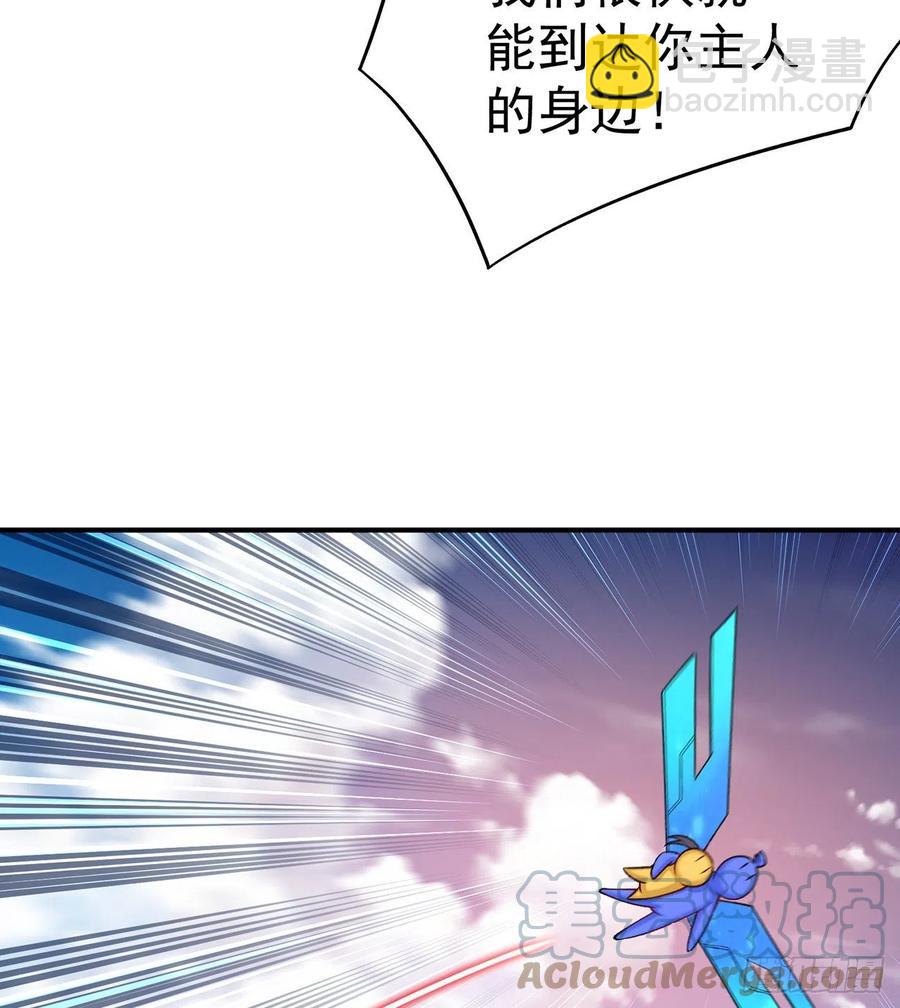 176回-星巴克-再度登场！(1/2)-第178话