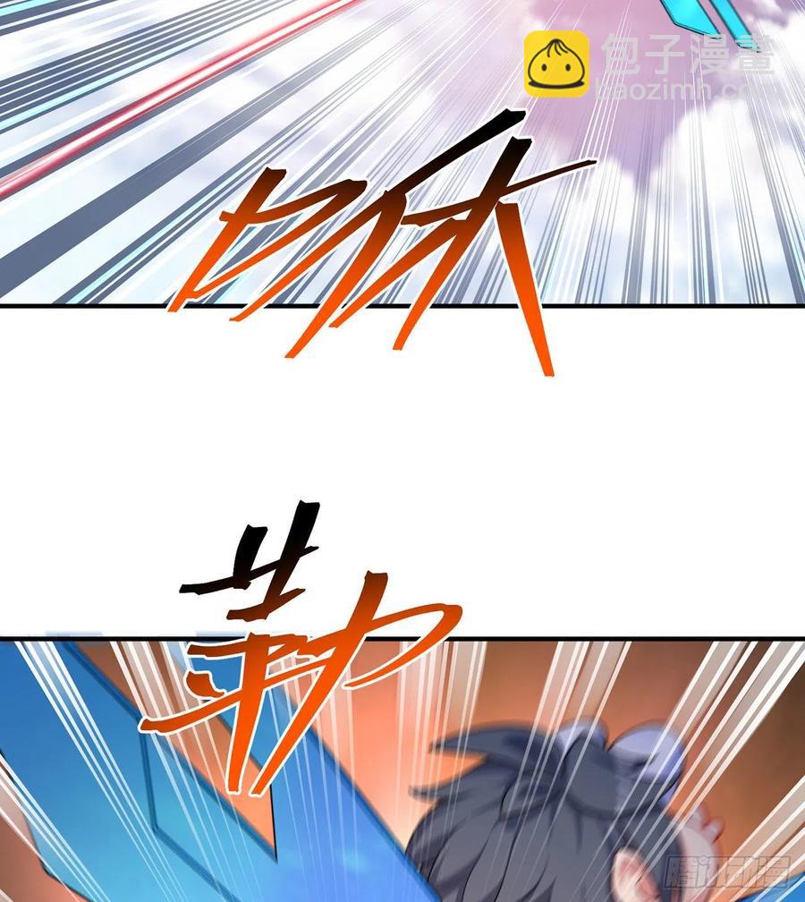 176回-星巴克-再度登场！(1/2)-第178话