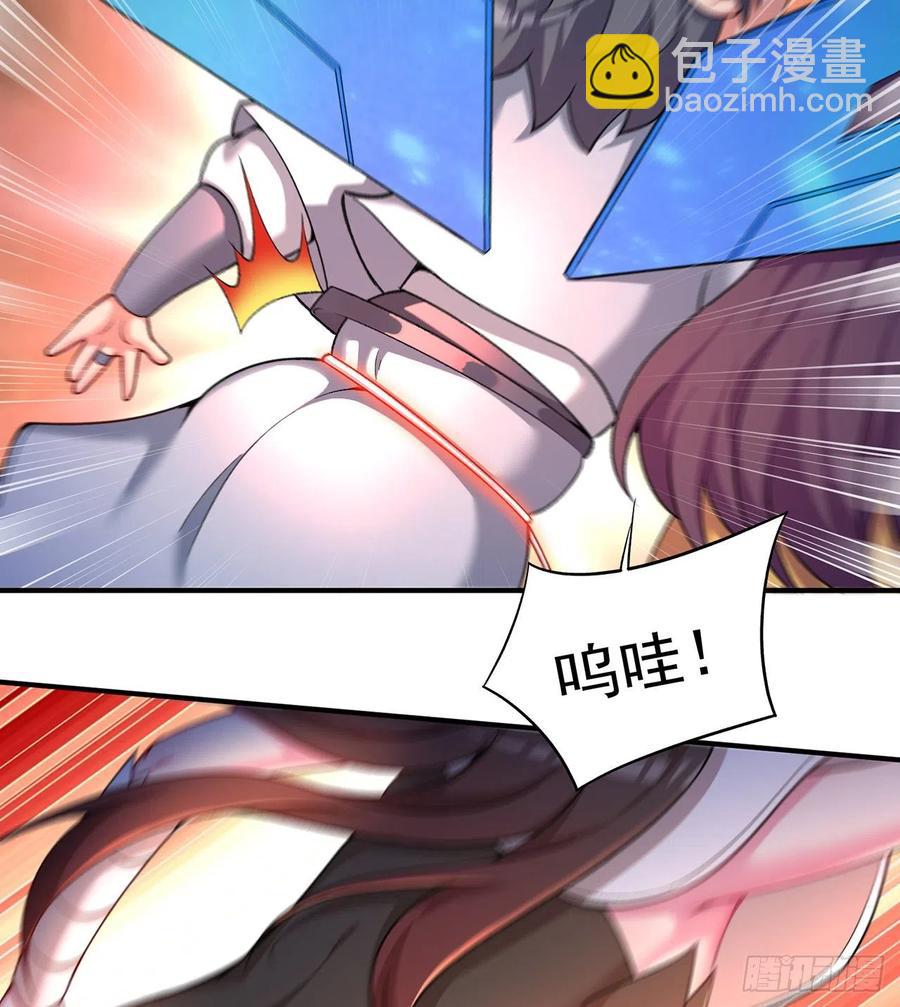 176回-星巴克-再度登场！(1/2)-第178话