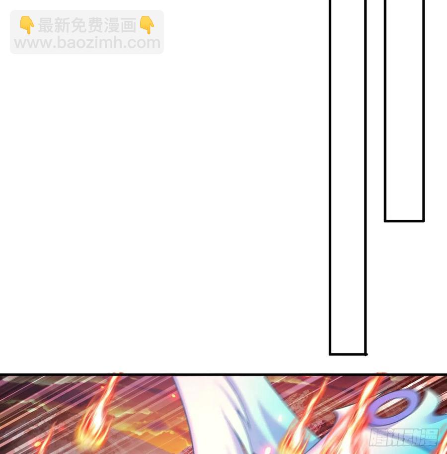 176回-星巴克-再度登场！(1/2)-第178话