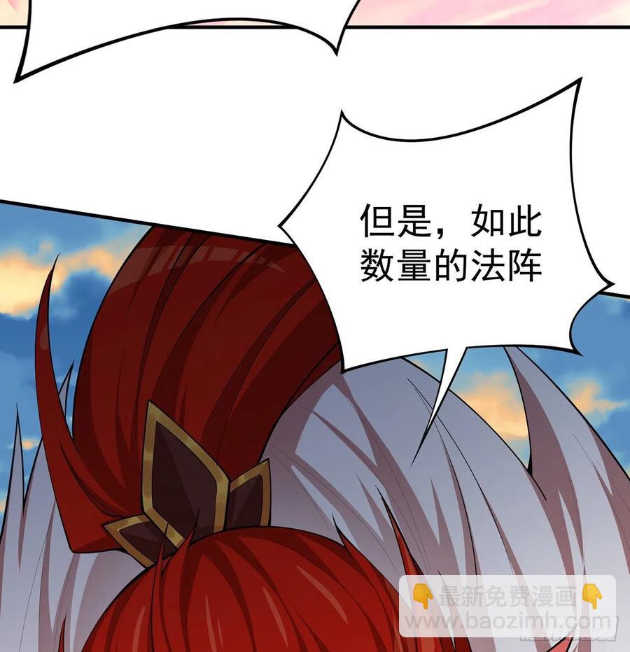 176回-星巴克-再度登场！(1/2)-第178话