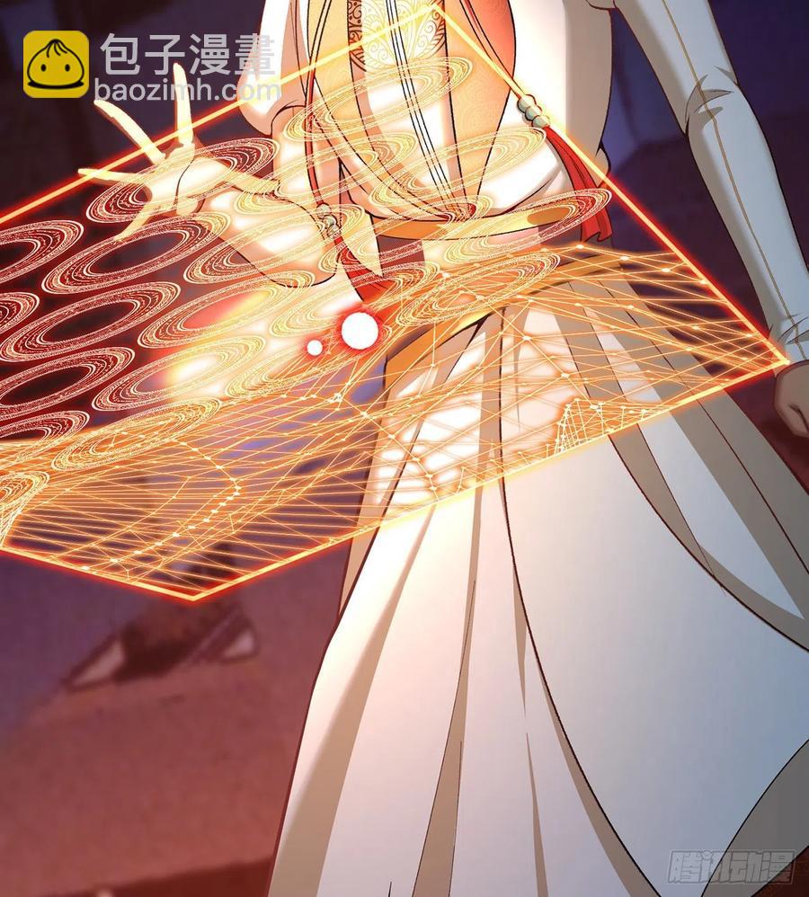176回-星巴克-再度登场！(1/2)-第178话