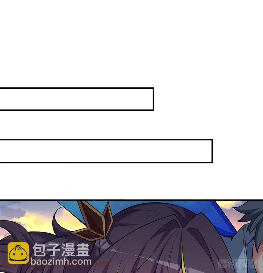 176回-星巴克-再度登场！(1/2)-第178话