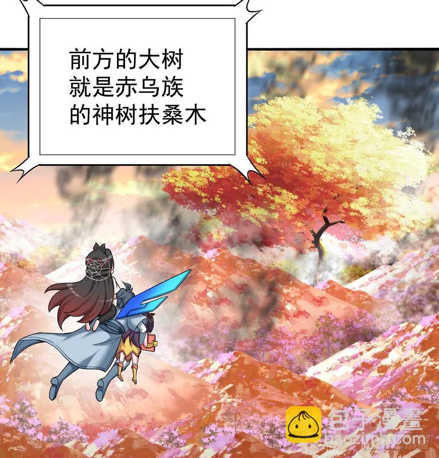 176回-星巴克-再度登场！(1/2)-第178话