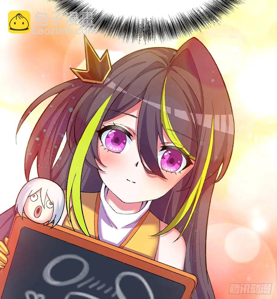 176回-星巴克-再度登场！(1/2)-第178话