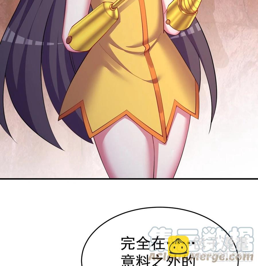 178回-太小了完全进不去嘛(1/2)-第180话