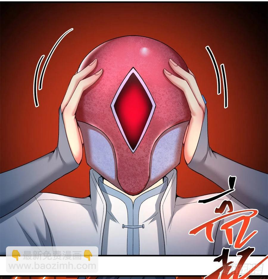 178回-太小了完全进不去嘛(1/2)-第180话