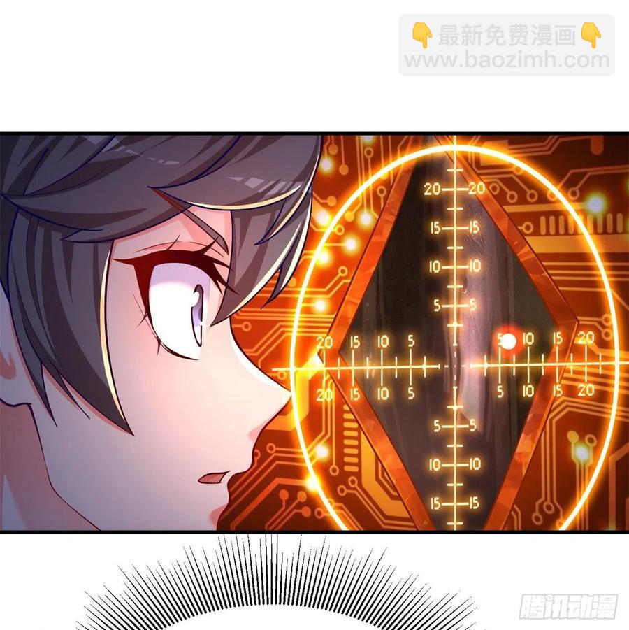 178回-太小了完全进不去嘛(1/2)-第180话