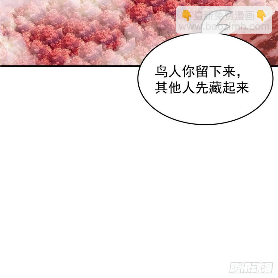 178回-太小了完全进不去嘛(1/2)-第180话