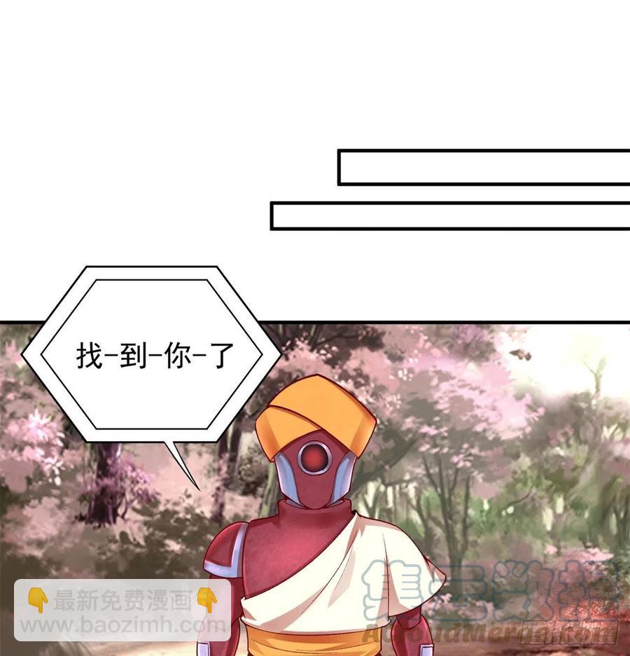 178回-太小了完全进不去嘛(1/2)-第180话