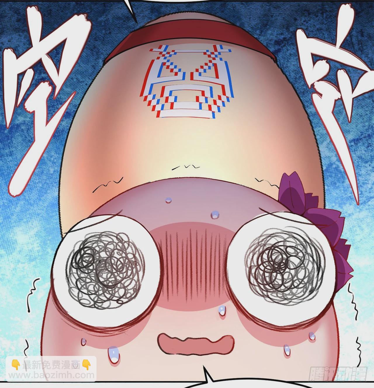 番外2-为什么一定要成龙？(1/2)-第182话