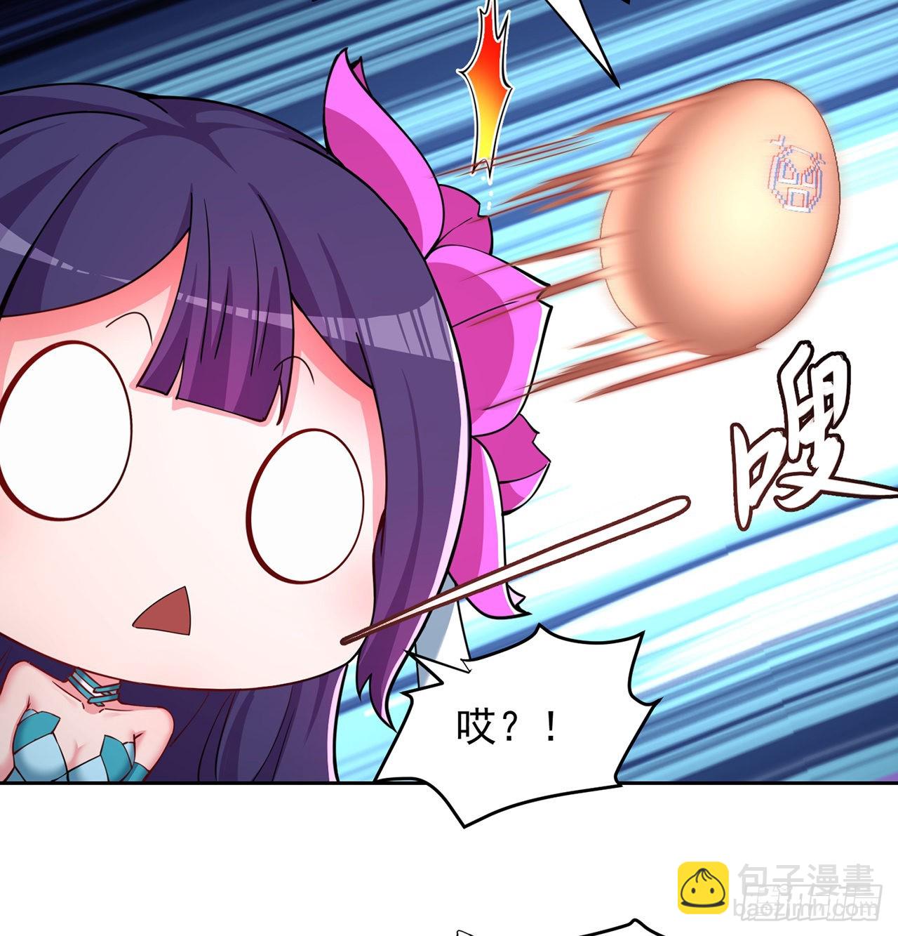 番外2-为什么一定要成龙？(1/2)-第182话