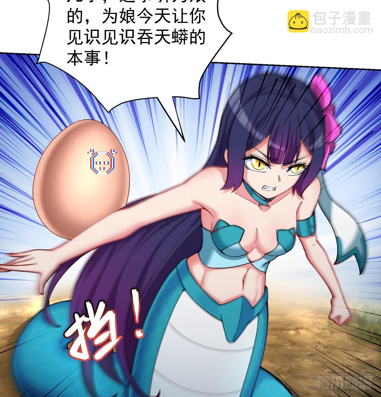 番外2-为什么一定要成龙？(1/2)-第182话