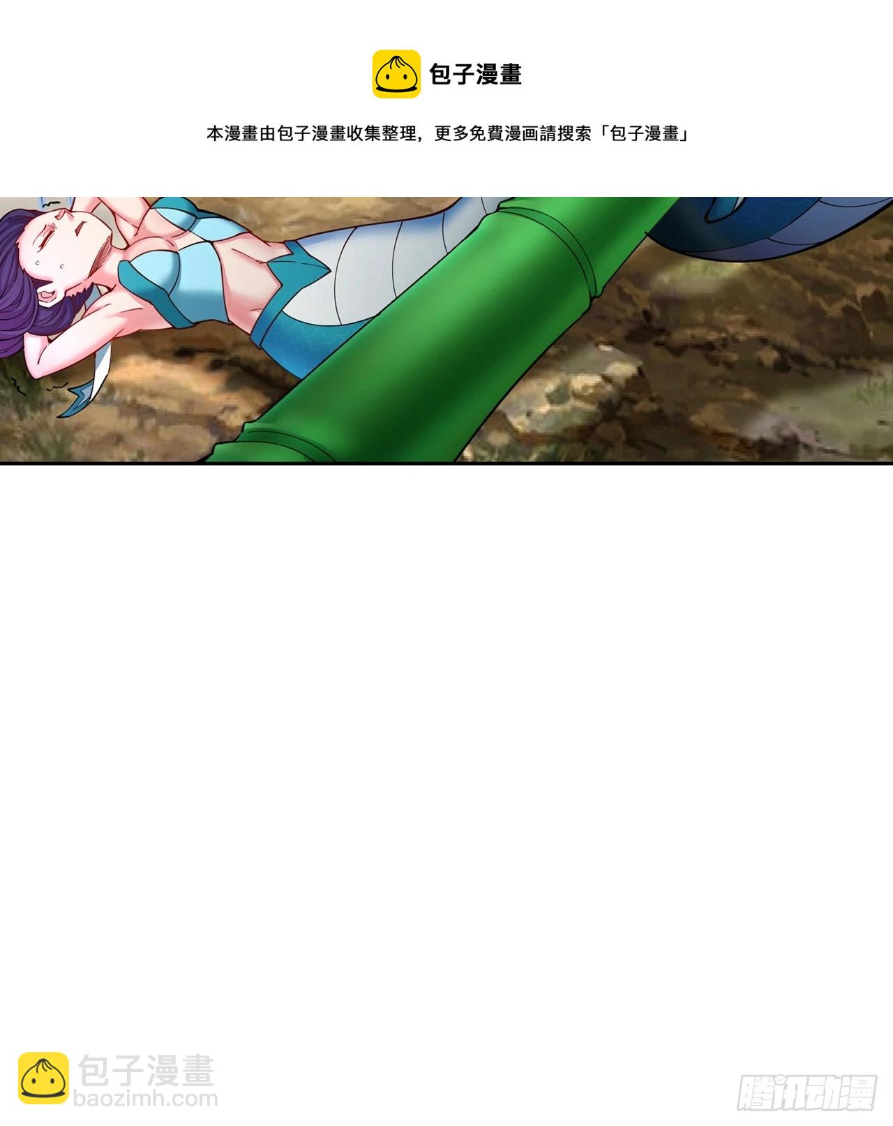 番外2-为什么一定要成龙？(1/2)-第182话