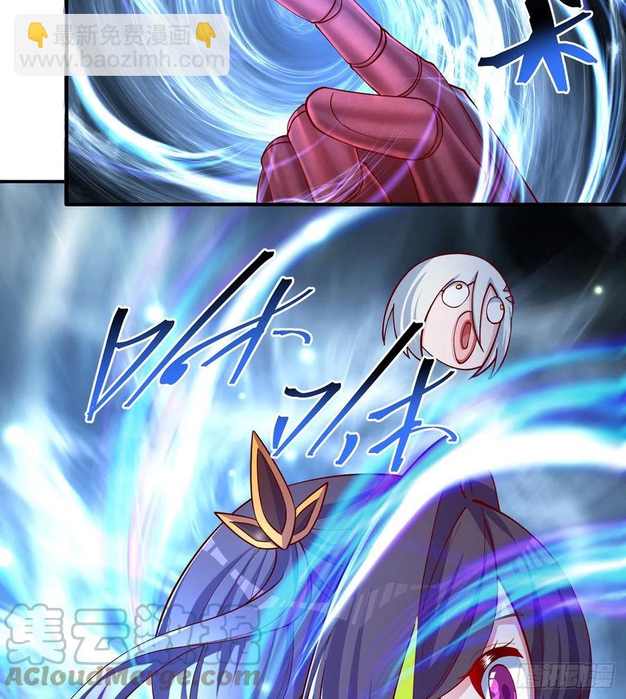 179回-最强萝莉(1/2)-第184话