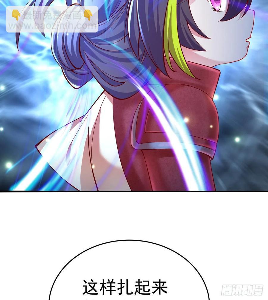 179回-最强萝莉(1/2)-第184话