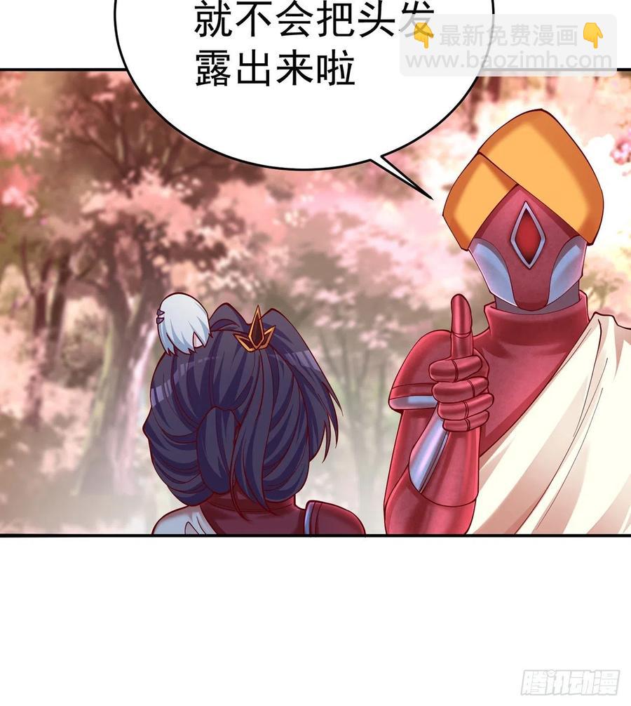 179回-最强萝莉(1/2)-第184话