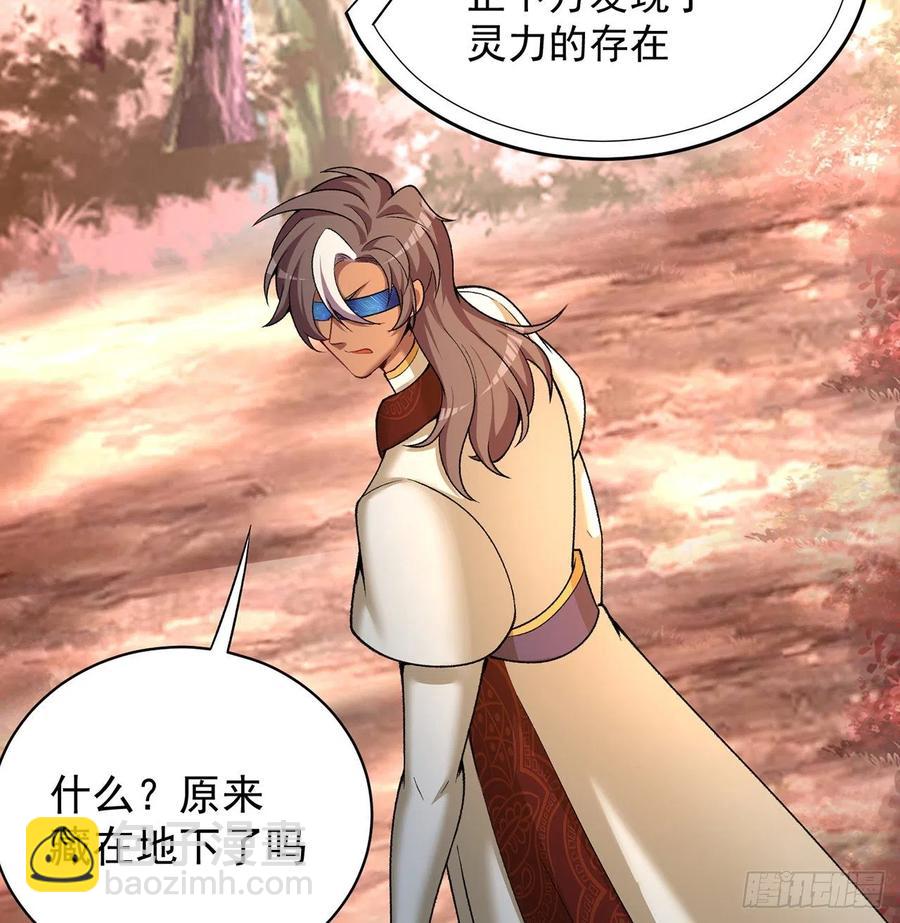 179回-最强萝莉(1/2)-第184话