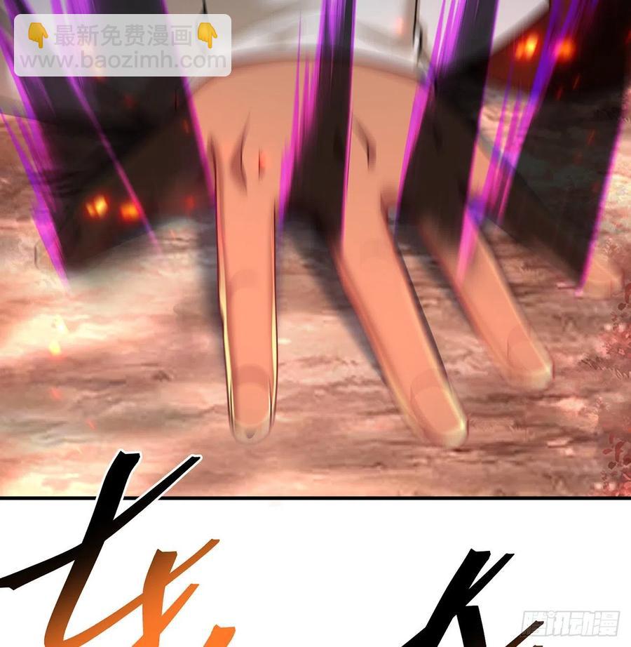 179回-最强萝莉(1/2)-第184话
