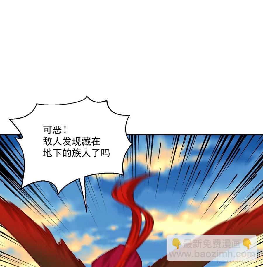 179回-最强萝莉(1/2)-第184话