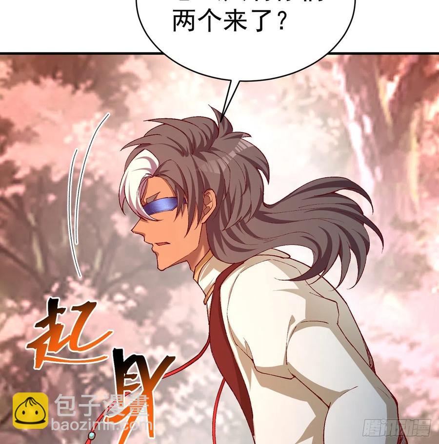 179回-最强萝莉(1/2)-第184话