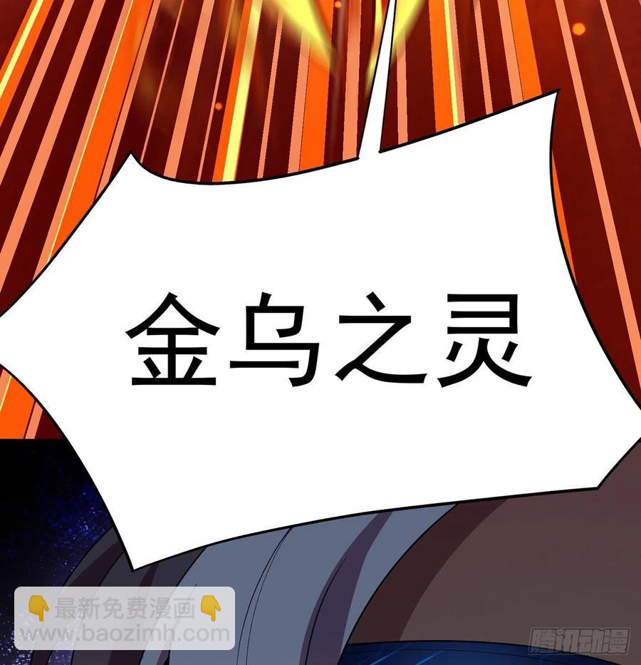 179回-最强萝莉(1/2)-第184话