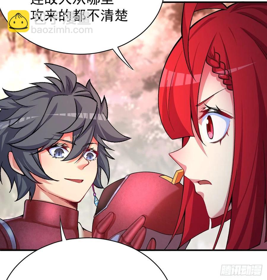 179回-最强萝莉(1/2)-第184话