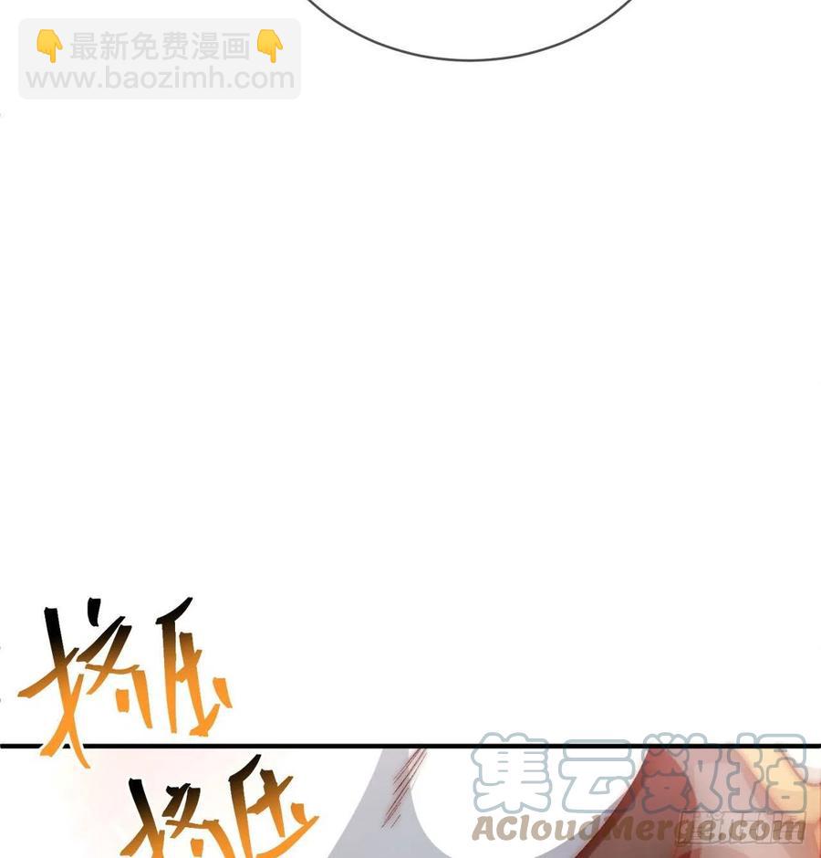 181回-这不什么都没保护住吗(1/2)-第186话