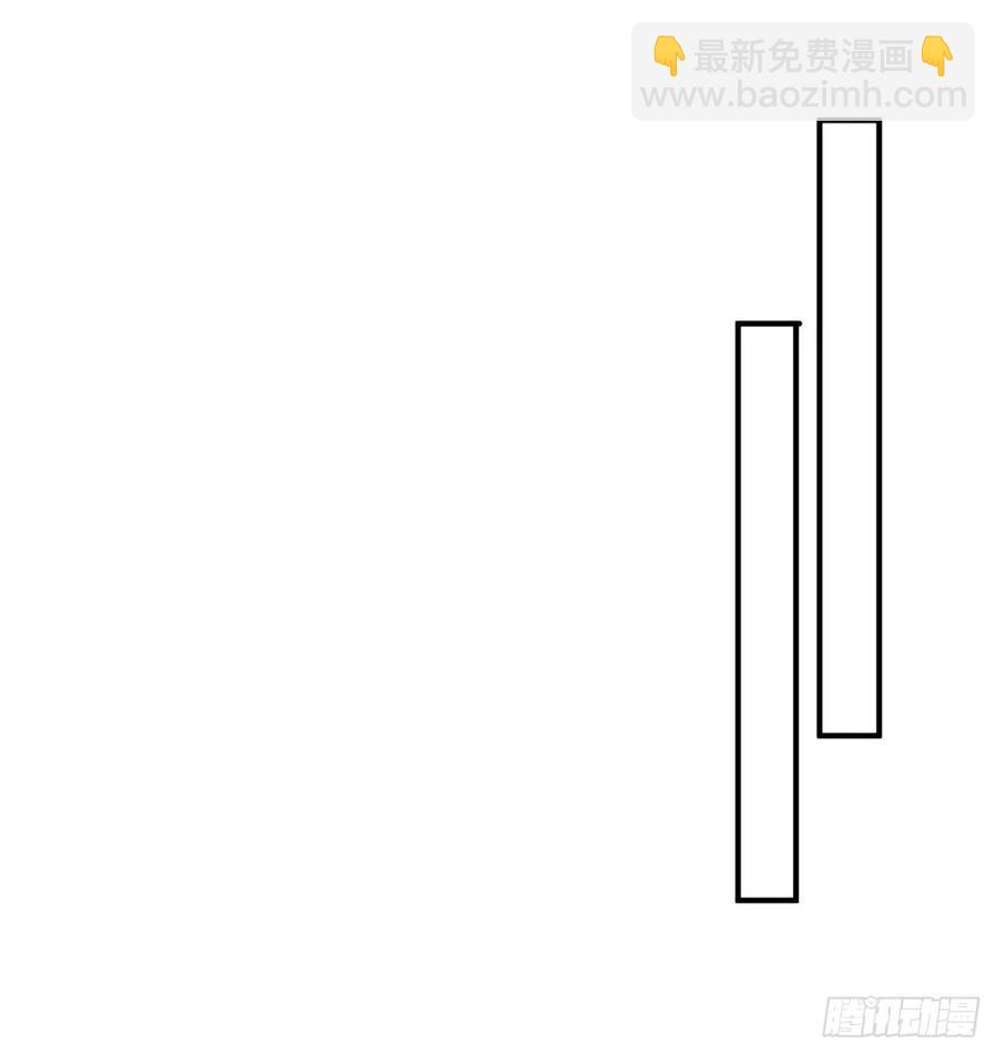 181回-这不什么都没保护住吗(1/2)-第186话