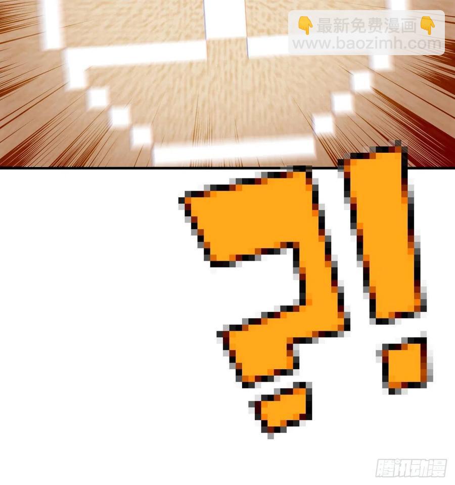 181回-这不什么都没保护住吗(1/2)-第186话