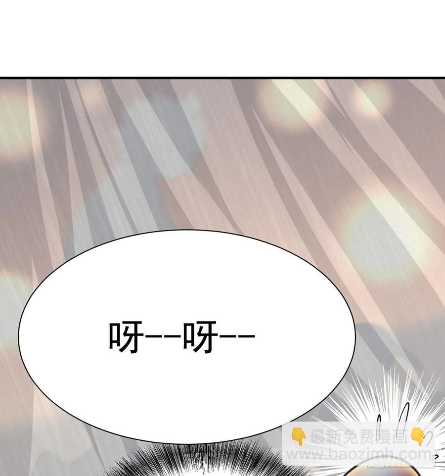 181回-这不什么都没保护住吗(1/2)-第186话