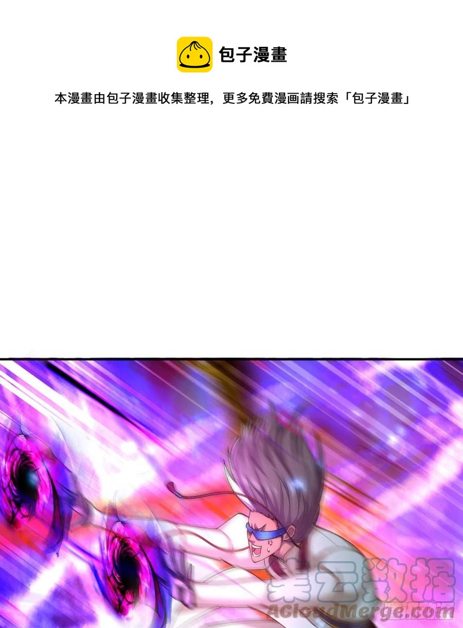 183回-因为我的力量哭泣了吗(1/2)-第188话