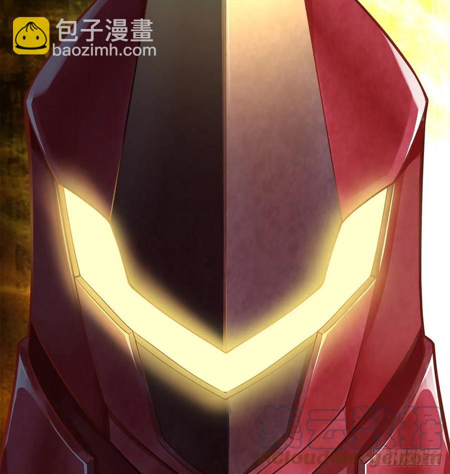 183回-因为我的力量哭泣了吗(1/2)-第188话