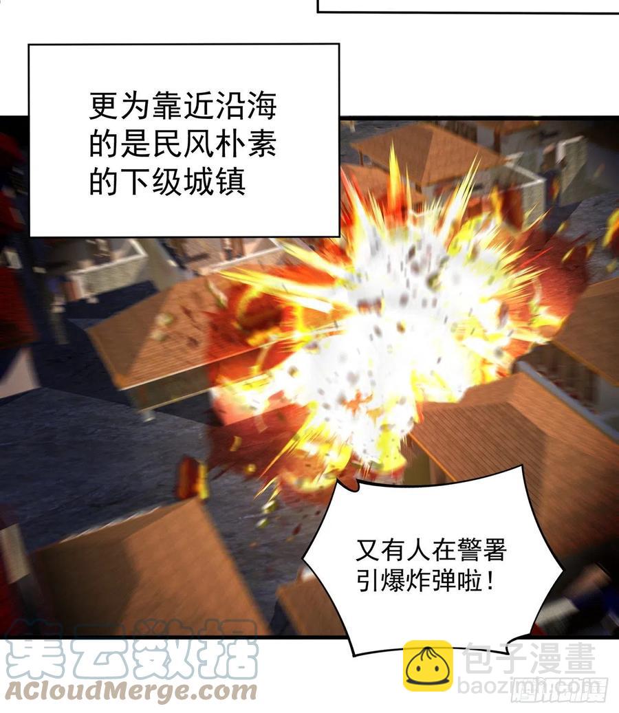 185回-风可怜(1/2)-第190话