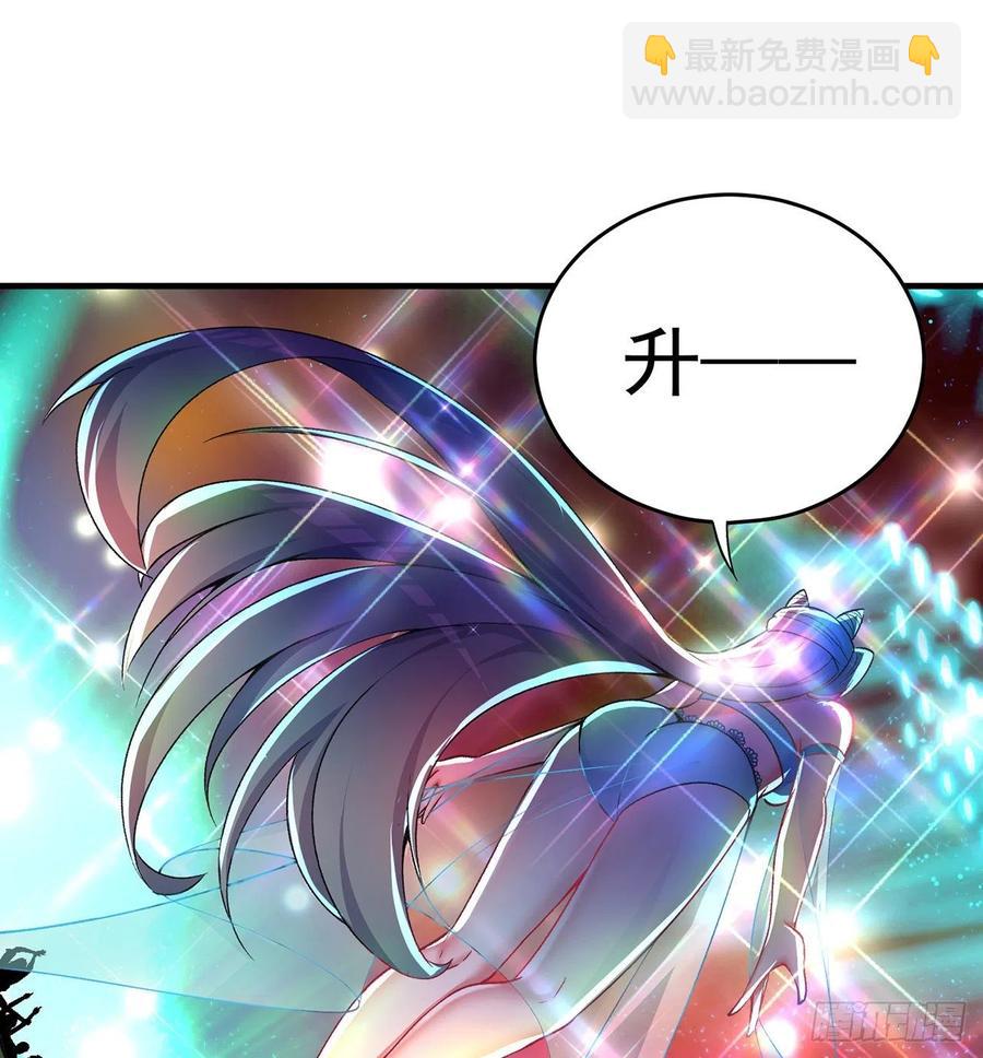 185回-风可怜(1/2)-第190话