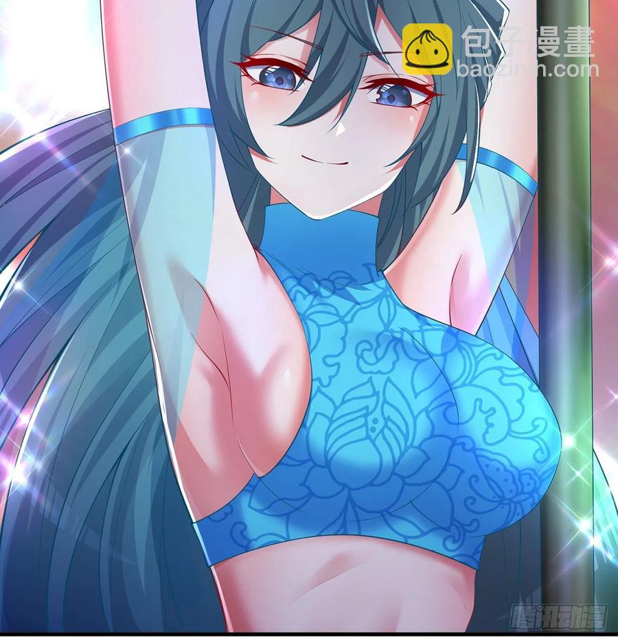 185回-风可怜(1/2)-第190话