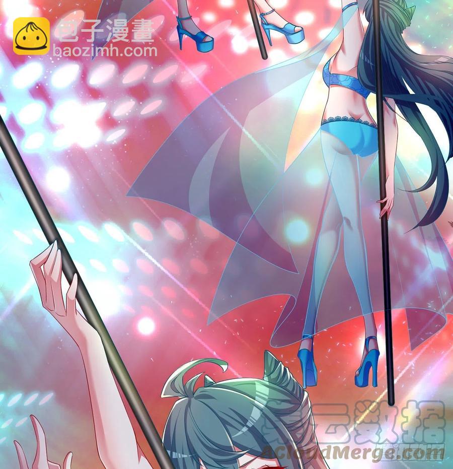 185回-风可怜(1/2)-第190话