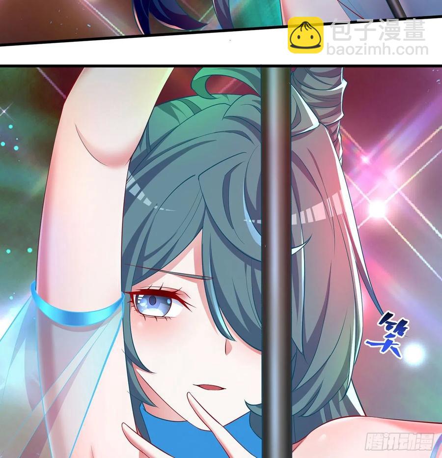 185回-风可怜(1/2)-第190话
