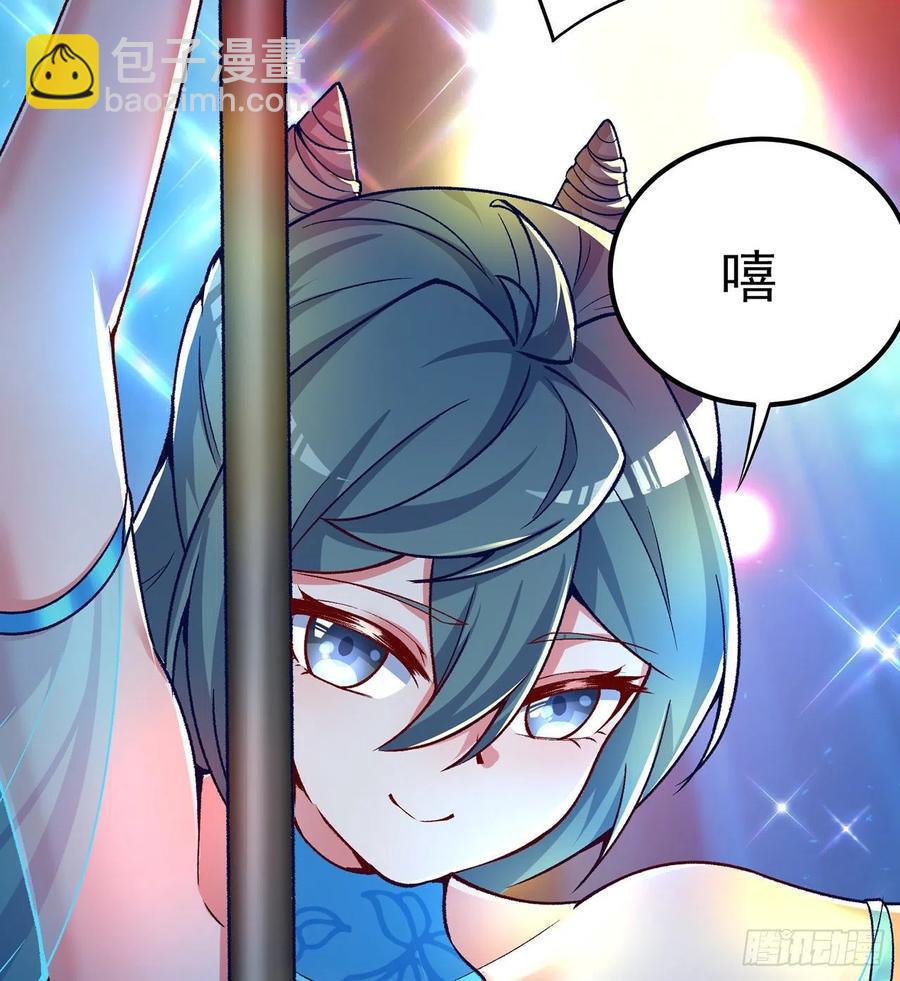 185回-风可怜(1/2)-第190话