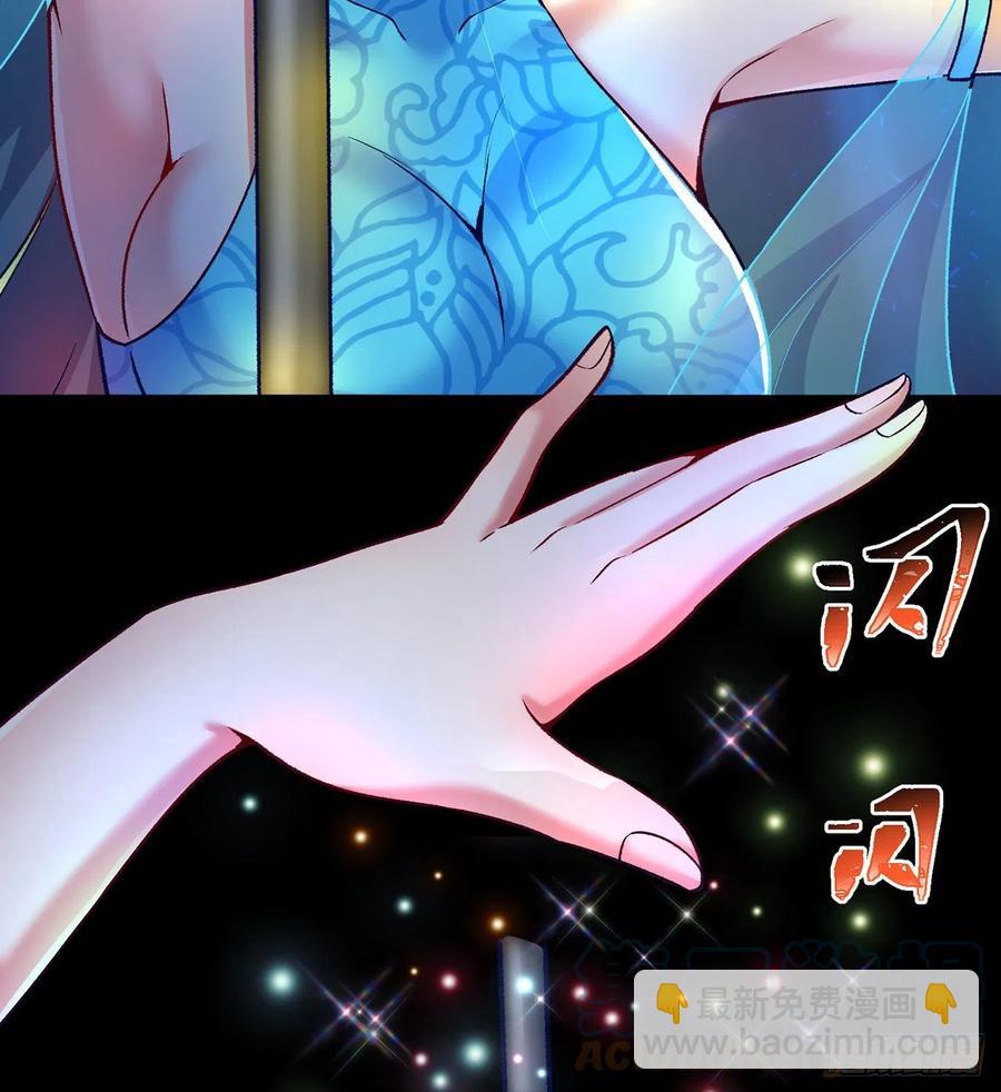 185回-风可怜(1/2)-第190话