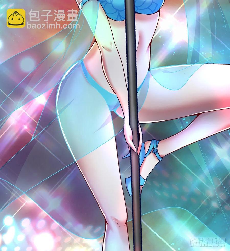 185回-风可怜(1/2)-第190话