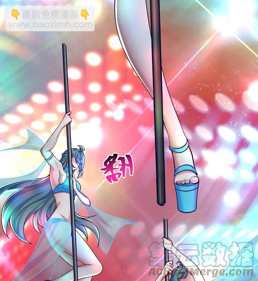 185回-风可怜(1/2)-第190话