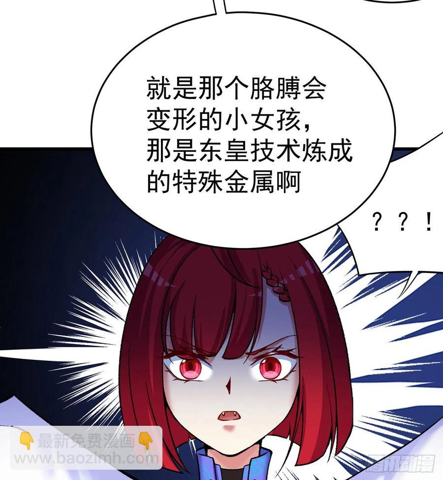 185回-风可怜(1/2)-第190话