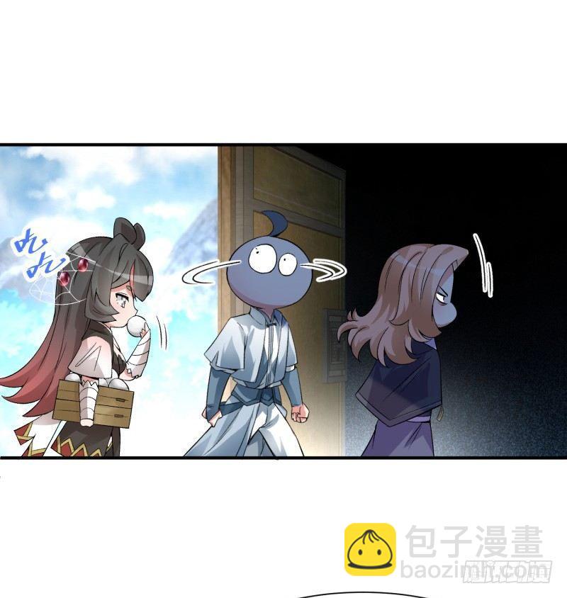 19回-正义的伙伴六长老(1/2)-第20话