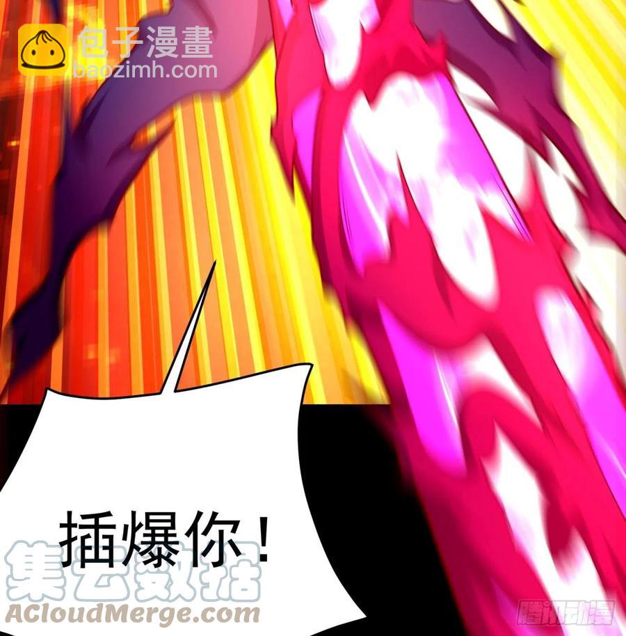 187回-主角还得是我(1/2)-第192话
