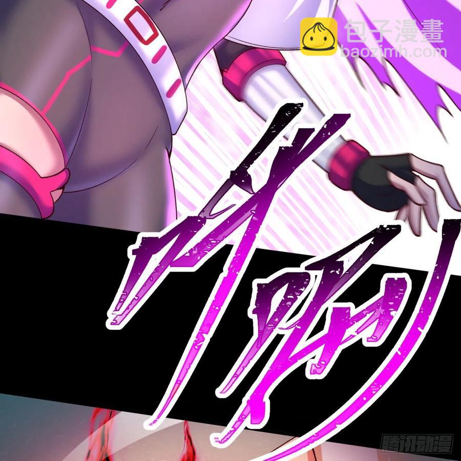 187回-主角还得是我(1/2)-第192话