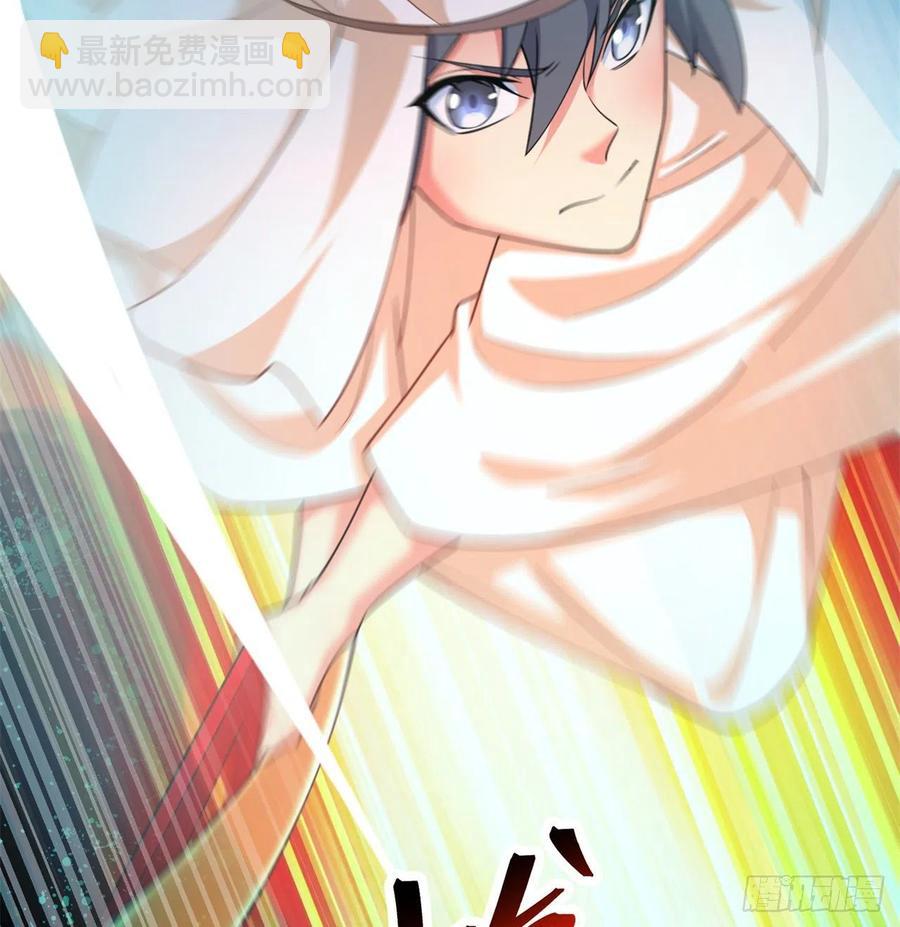 187回-主角还得是我(1/2)-第192话