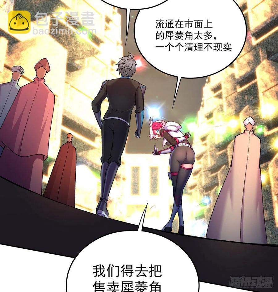 189回-店主，就是你吗？(1/2)-第194话